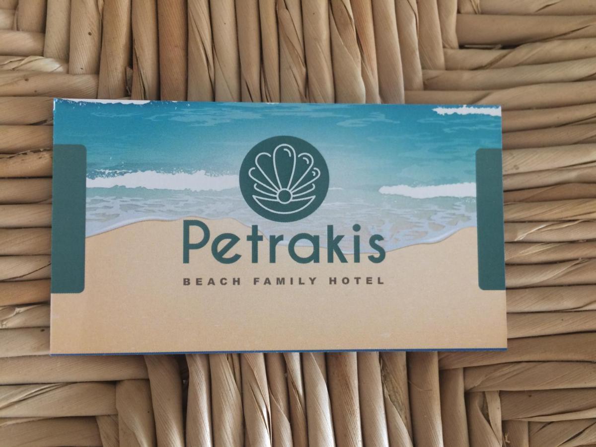 Petrakis Beach Lefkimmi  Zewnętrze zdjęcie